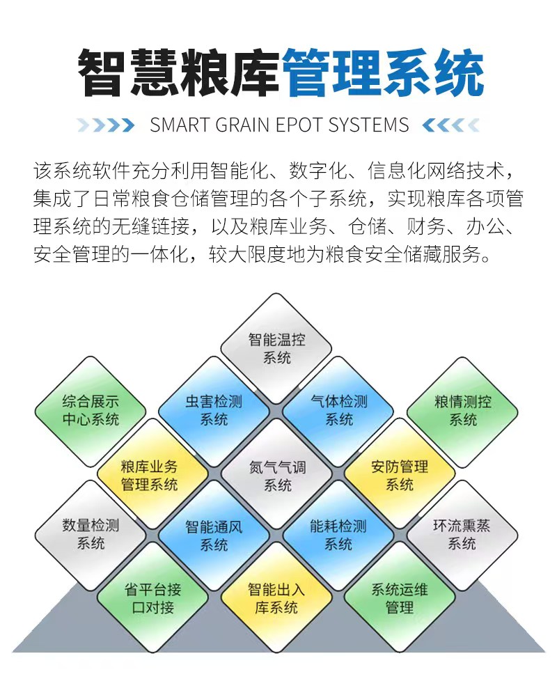 微信图片_20241123153604.jpg