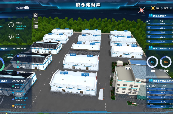 粮仓储存575X379.png